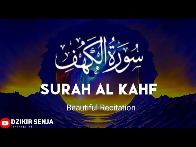 Surah Kahf ( سورة الكهف ) Beautiful Recitation By Sheikh Alaa Aqel | SURAH KAHF | SURAH AL KAHF