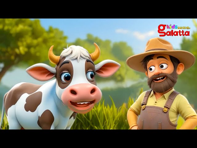 പശുവിന്റെയും ചീറ്റയുടെയും കഥ - Moral Stories for children | Galatta Kids