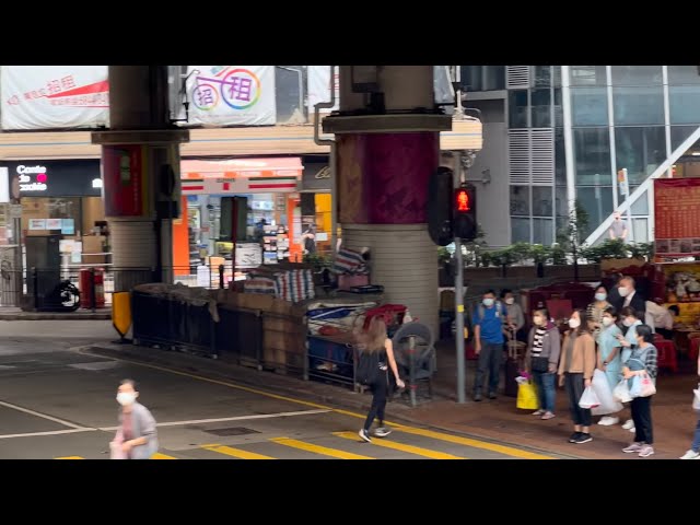 Hong Kong tram Wan Chai Terminus to Java Road | Quarry Bay |