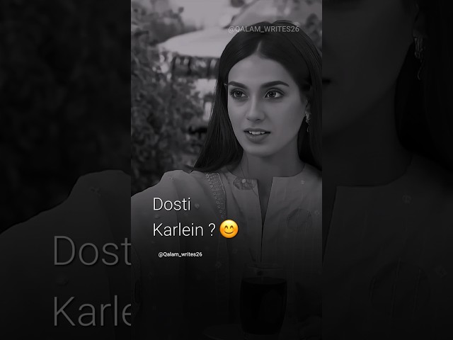 Dosti Lafz Pata Hai || Khuda Aur Mohabbat Season 3 Best Scene || Qalam Writes Status || #ferozekhan