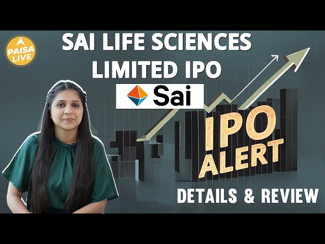 IPO ALERT: Sai Life Sciences IPO में जानें Price Band, GMP & Full Review | IPO | Paisa Live