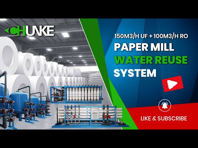 Paper Mill Wastewater Recycling with 150t/h Ultrafiltration 100t/h RO System | Paper Production