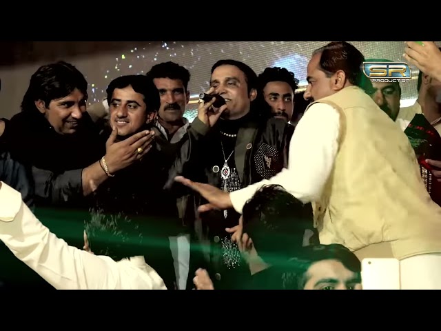 Sohna Lagda Ali Wala   Tufail Sanjrani   New Saraiki Qasida 2019   SR Production