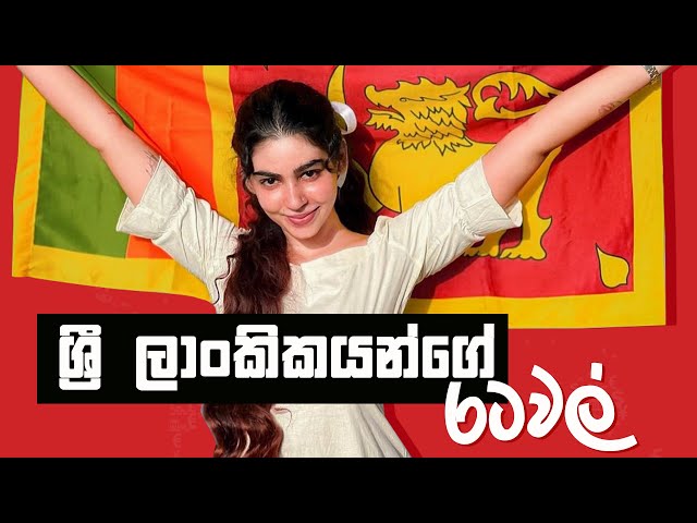 Top 10 Countries Most Sri Lankan Peoples Lived