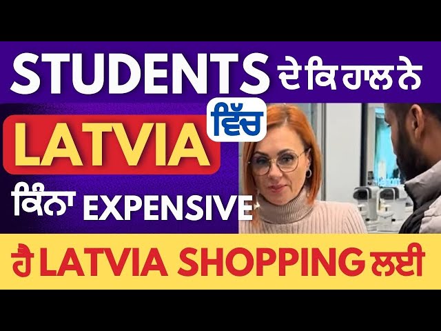 Student Life in Latvia, Shopping in Latvia, Enjoy in Latvia, Food in Latvia