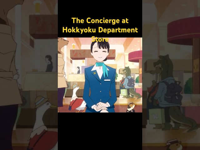 The Concierge | #Crunchyroll #TheConcierge #anime #Shorts