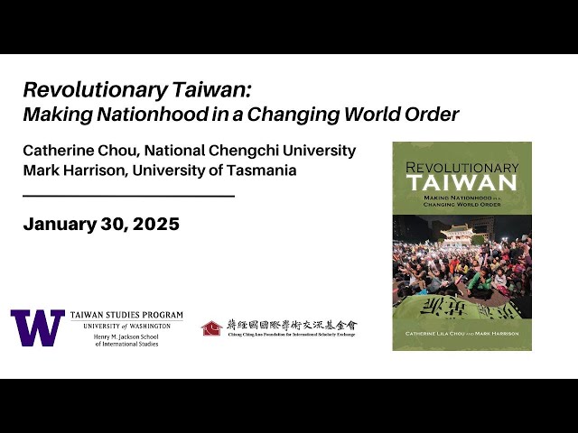 'Revolutionary Taiwan' Book Talk with Catherine Chou and Mark Harrison