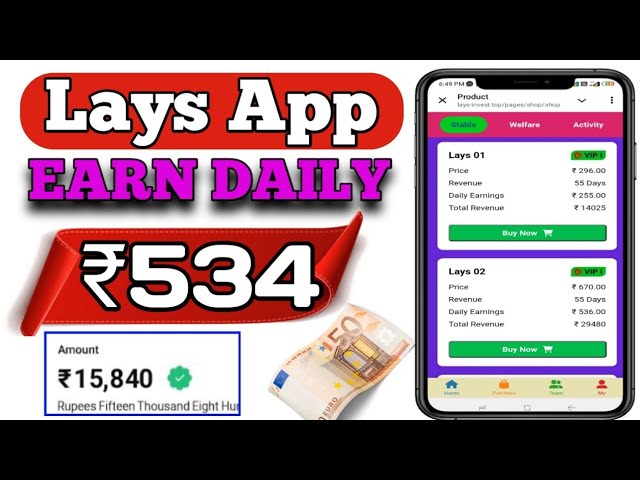 🌹 Online Earning App Without Investment/New Earning App Today/Earn Money Online/Earning Apps🌹