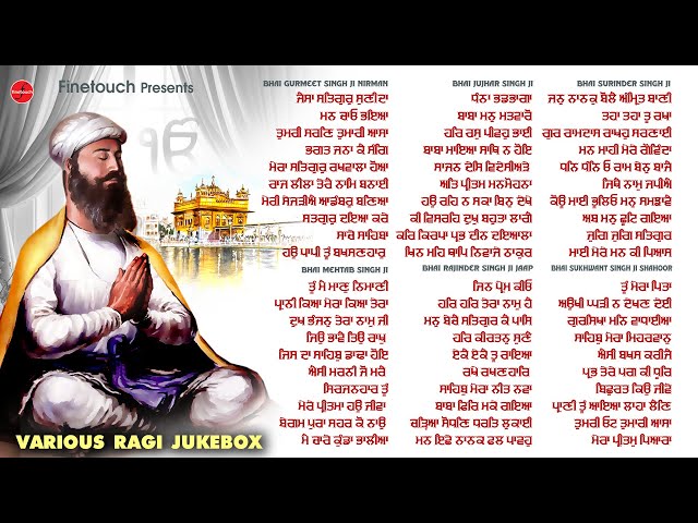 Non Stop Shabad Gurbani Kirtan : New Shabad Gurbani 2025 Jukebox | Shabad | New Shabad Gurbani 2025