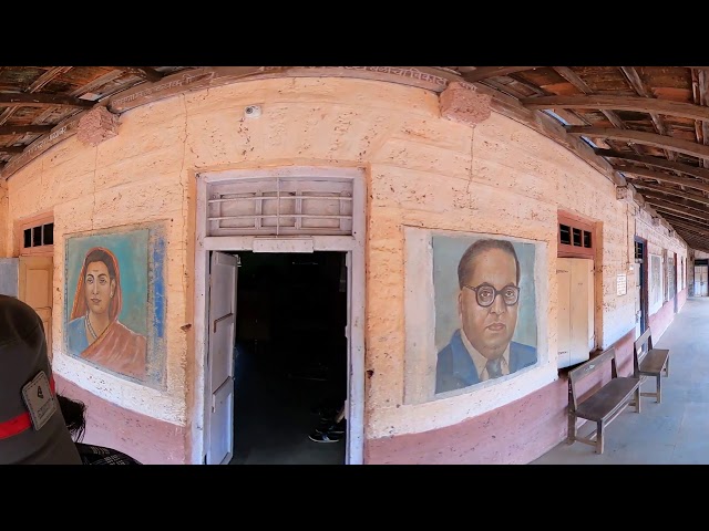 Shirgaon Highschool 360 Video