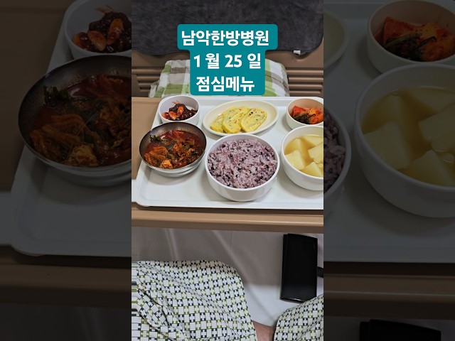 맛있게 잘먹겠습니다 ^^~~밥이보약이다! 계란말이 푸딩푸딩!