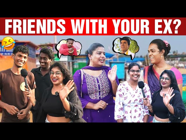 Ex lover kuda Friends ah irkalama ? Vendama ? | Public Opinion | Therukoothu