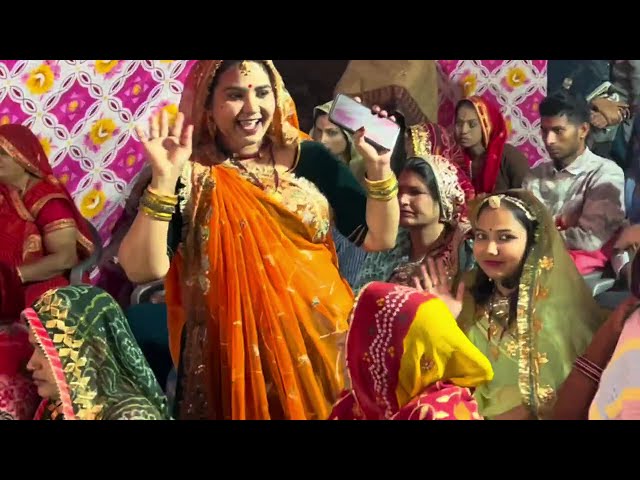 Khushi ka lady sangeet ho gaya #newvlog #hemubabavlogs