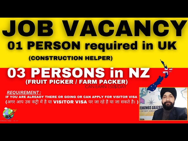 JOB AVAILABLE IN UK & NZ | #jobsinuk #jobsinnz #pickerjobs #fruitpickerjobsinnz