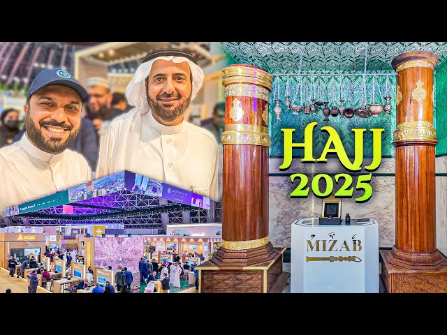 Hajj 2025 Start Expo 🤍 Without Permit Hajj? 🤔 The Inside View of Khana Kaaba 😍