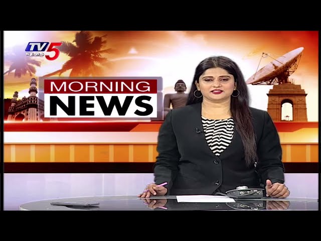 Morning News Headlines TV5 News Digital