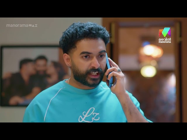 ബാലരാമനെ കാണാൻ എത്തി മനോജ്‌...#superkanmani  #MazhavilManorama