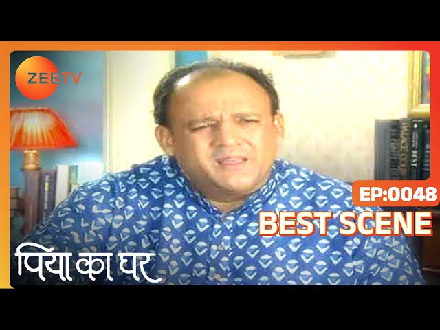 Piya Ka Ghar - Hindi TV Serial - Best Scene - 48 - Narayani Shastri, Vishal Puri, Sanjay - Zee TV