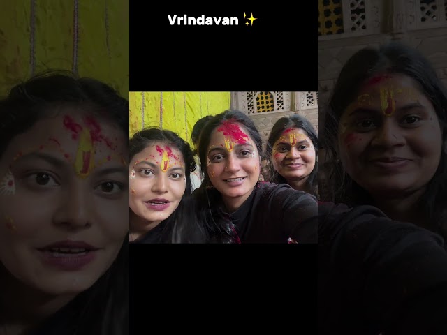 Vrindavan ✨❤️#relatable #vrindavan #shorts