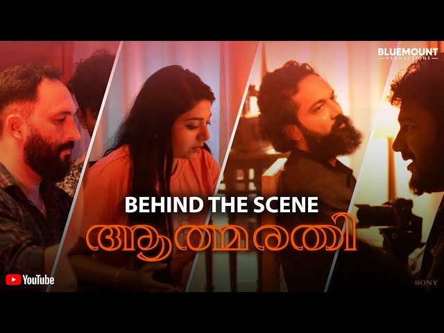 Behind The Scene | Aathmarathi Short Film | Bluemount Productions | BTS