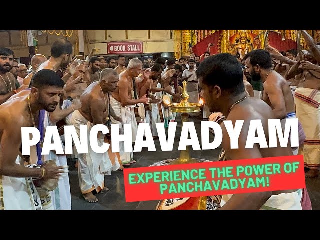 Paramekkavu Panchavadyam | Kongad madhu panchavadyam | പഞ്ചവാദ്യം കോങ്ങാട് മധുവും സംഘവും