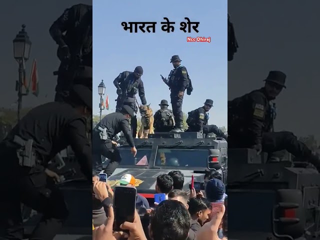 NSG Commando entry Prayagraj MahaKumbh || Mauni Amavasya Shahi Snan #indianarmy #crpf #army #bsf ATS