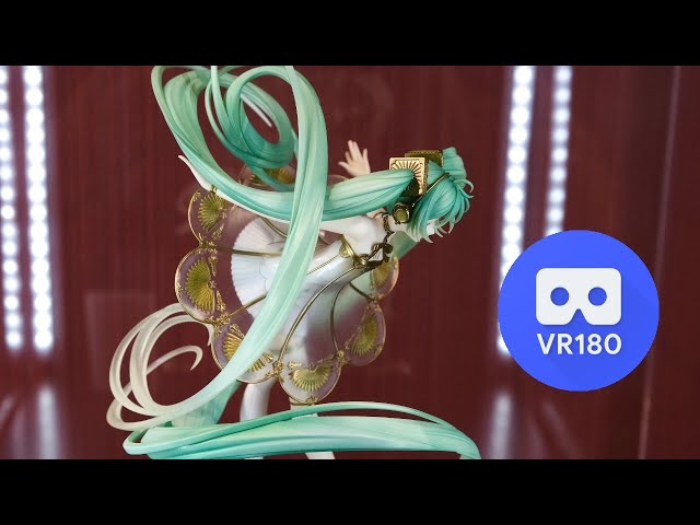 【3D VR180】グッスマ 初音ミクシンフォニー 5th Anniversary Ver.フィギュアサンプル展示立体視