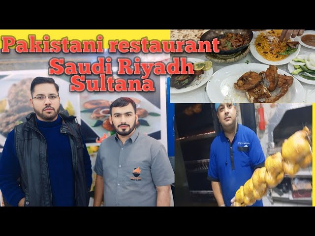 Bukhari restaurant Saudi Riyadh