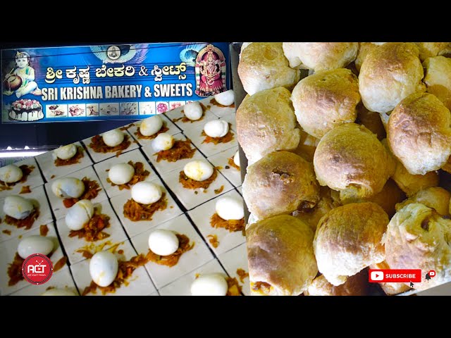 Live Egg Puff Making in Indian Bakery | Egg Puff| Chamarajanagar | Indian Street Food|Krishna Bakery