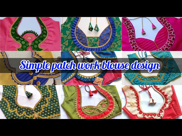 Latest new patch work design/ latest blouse back neck design /  fancy design /  model blouse design