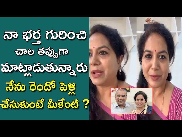 Singer Sunitha Emotional About Her Husband Ram || Singer Sunitha Interview || PJ ET