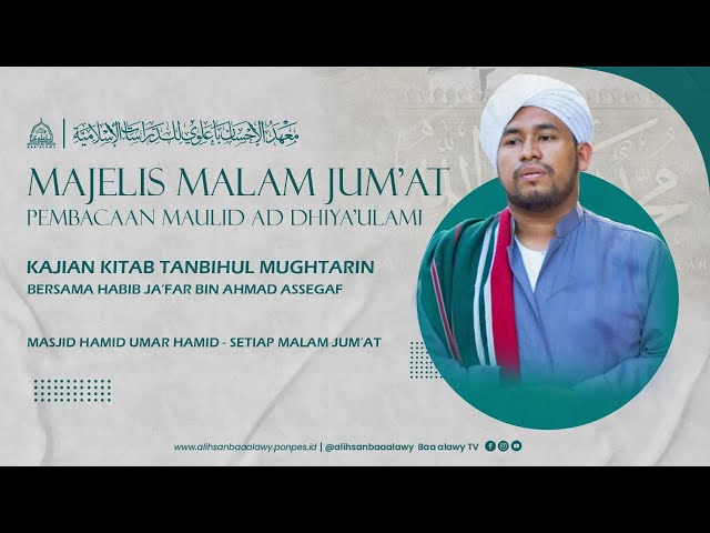 🔴 LIVE - Pengajian Rutinan Malam Jum'at & Pembacaan Maulid Nabi | Kamis, 28 Sya'ban 1446 H