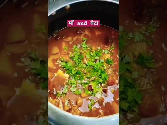 #short recipe#trending#youtubeshorts#Indian food#