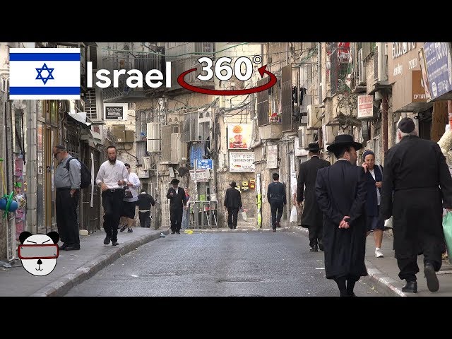 🇮🇱 360° Mea Shearim (מאה שערים) | Jerusalem, Israel