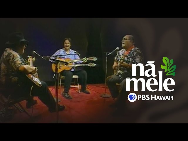 Dennis and David Kamakahi, Martin Pahinui, George Kuo (full episode) | NĀ MELE