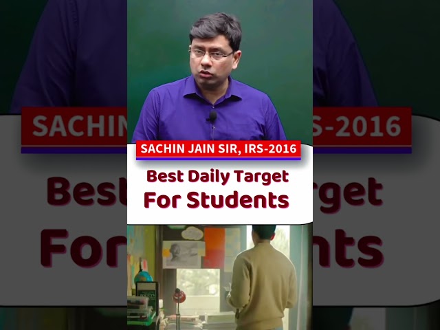 Set Your Best Daily Target for Students🎯Daily Study routine | ENSURE IAS #upsc #motivation #shorts