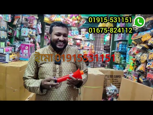 খেলন | kelna | খেলনা গাড়ি | #shortsvideo   #toysbd #shorts @Paikarikhelna