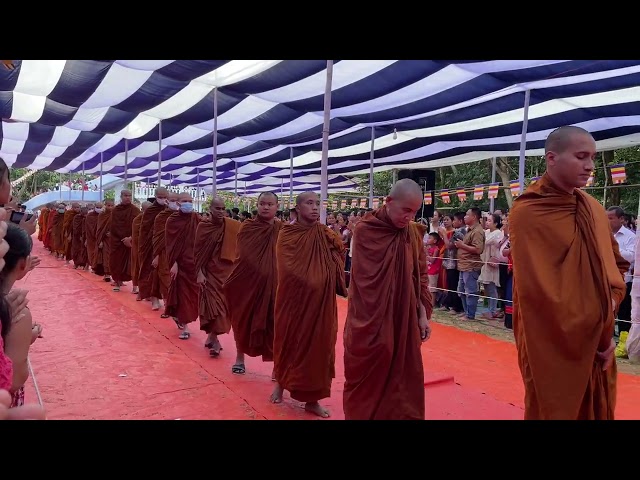 Dharmapur, Arjyo Bana Bihar, Khagrachari, Bangladesh