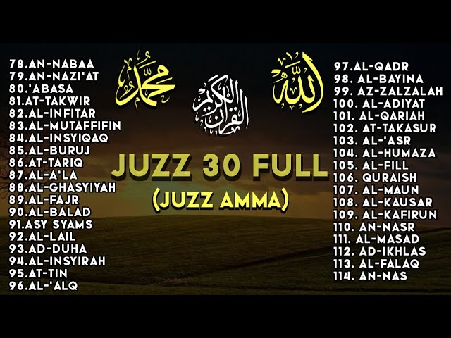 MOROTTAL MELODY JUZZ 30 FULL, JUZZ AMMA, RAFRAÎCHISSANT LE CŒUR ET L'ESPRIT. QORI: ALAA AQEL