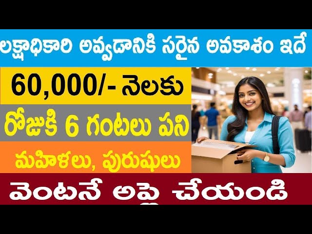 Content Writing Jobs – Work From Home ₹40,000 Income!