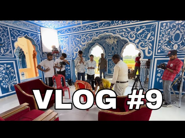 शूटिंग हरियाणा गीत कि VLOG #009 PART 1 Shooting Hariyana Song