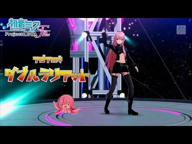 [1080P 60fps] Hatsune Miku: Project DIVA F 2nd (PV) - ダブルラリアット "Double Lariat"  (English Romaji)