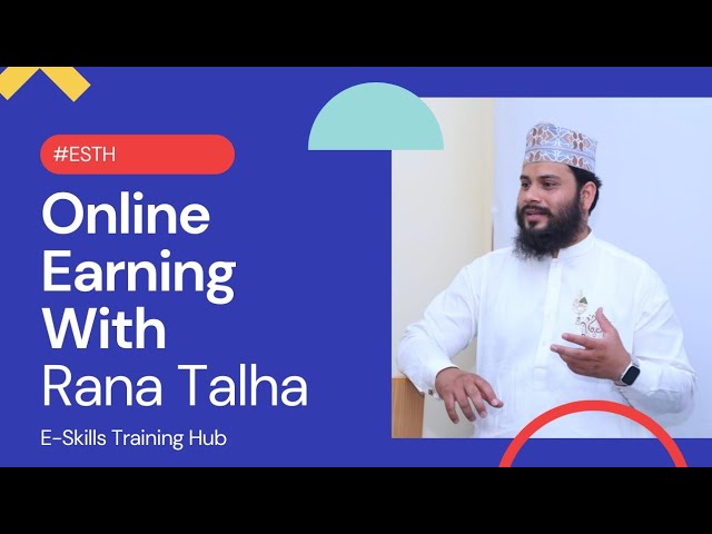 E-Skills Training Hub | Online Earning | Rana Talha