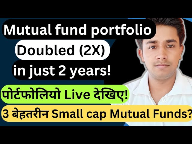 Live Mutual fund Portfolio| Best Mutual funds| Top performing Mutual funds|#mutualfunds #mutualfund