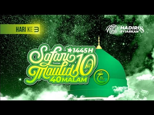 ▶️ [LIVE] SAFARI MAULID 1445 H 3| AHAD LEGI | PP. HASYIM ASY'ARI BANYUDONO | Burdah TV