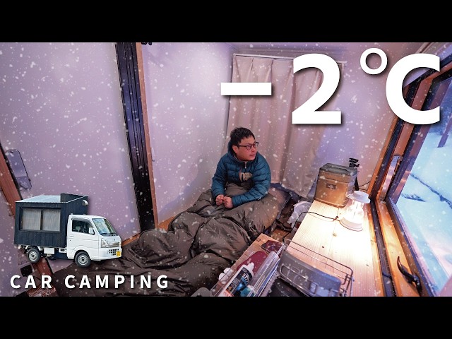 [Winter car camping] Car camping in the snow in extreme cold. DIY light truck camper