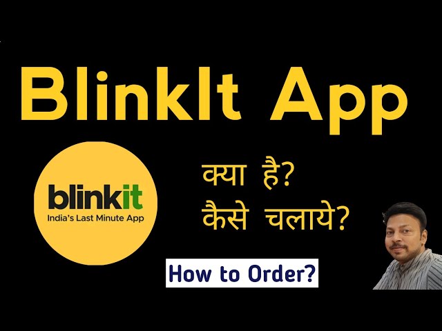 How to use Blinkit App | How to order in Blinkit