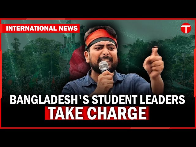 Bangladeshi Students Launch Political Party After Toppling Former PM Hasina | The Express Tribune