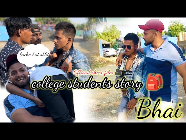 College student story |Short 🎥film| 4k quality Hd video (Vishal Yadav) #shortfilm #action #bhaijan