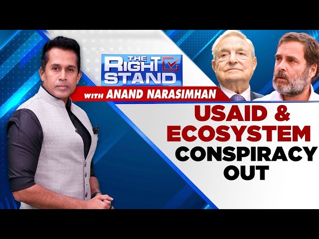 USAID And Ecosystem Controversy | Watch #TheRightStand With Anand Narasimhan On News18 Live